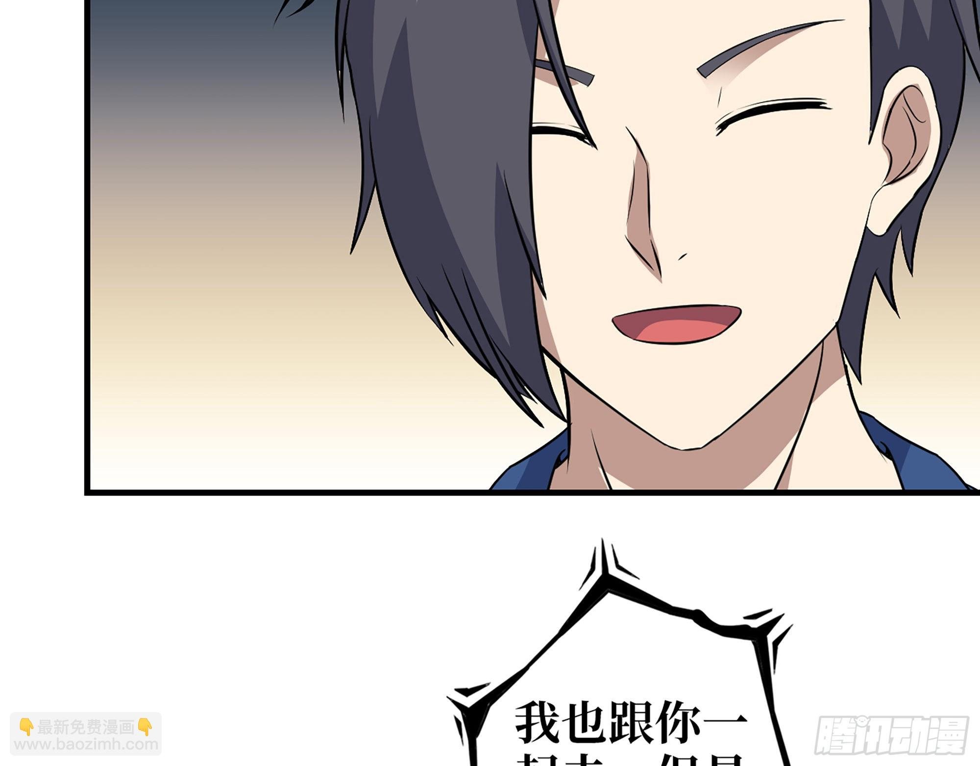 594- 弥补错误