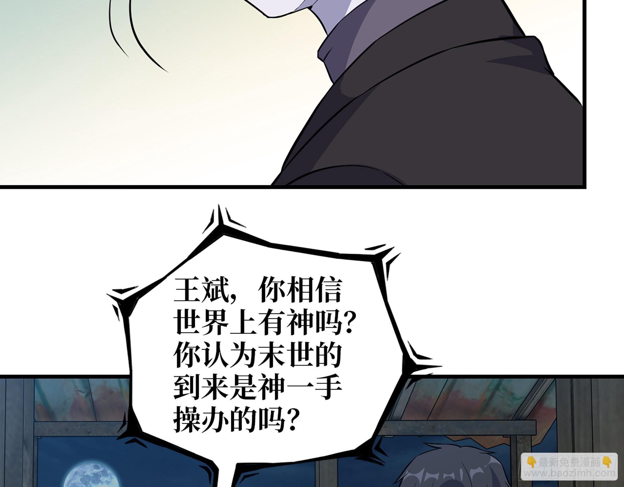 594- 弥补错误