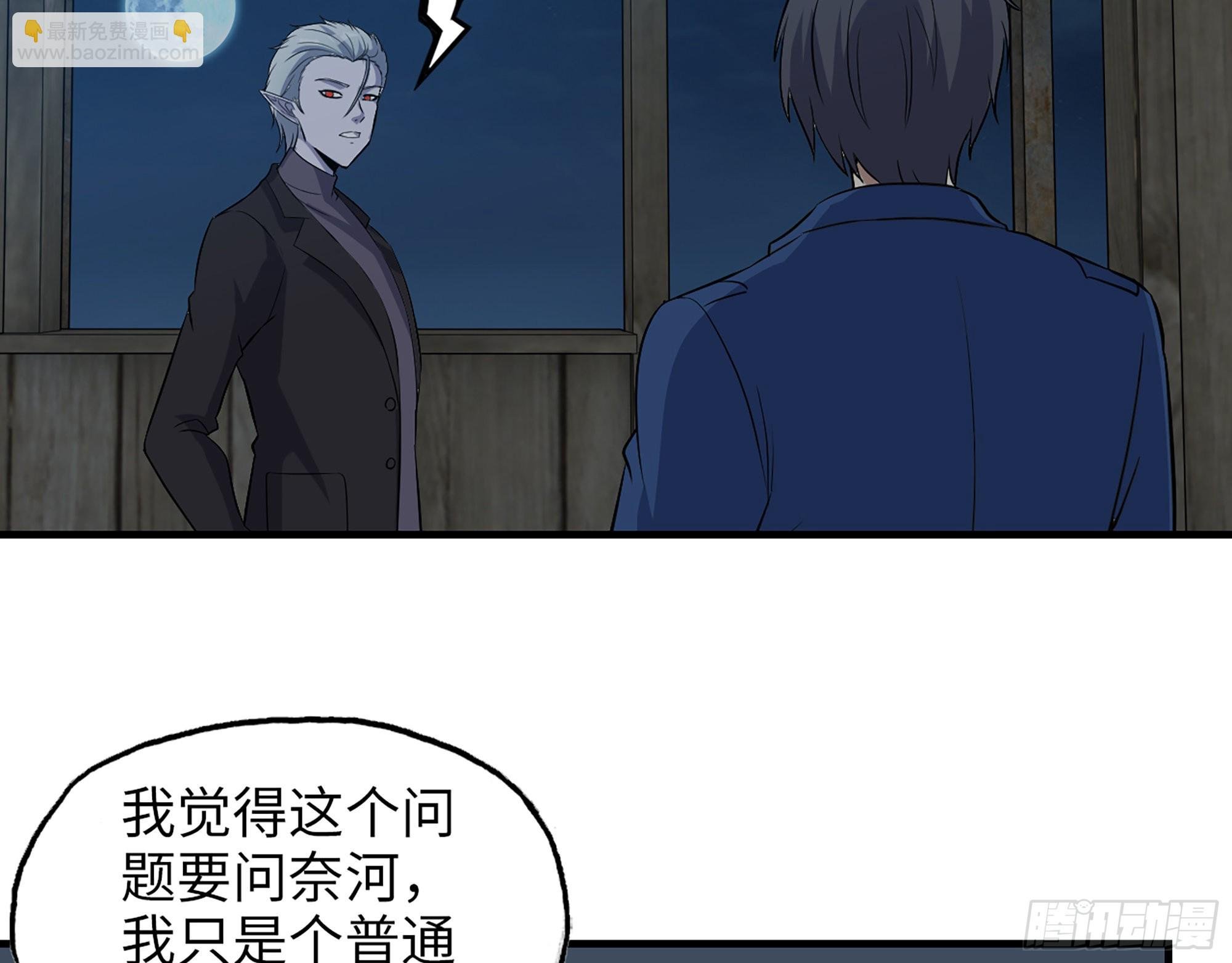 594- 弥补错误