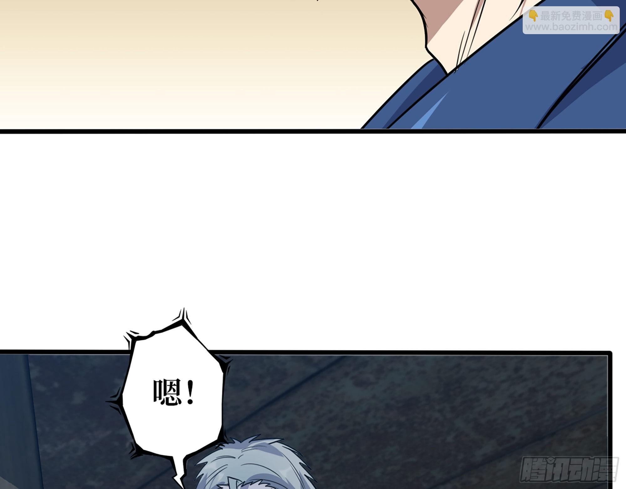 594- 弥补错误