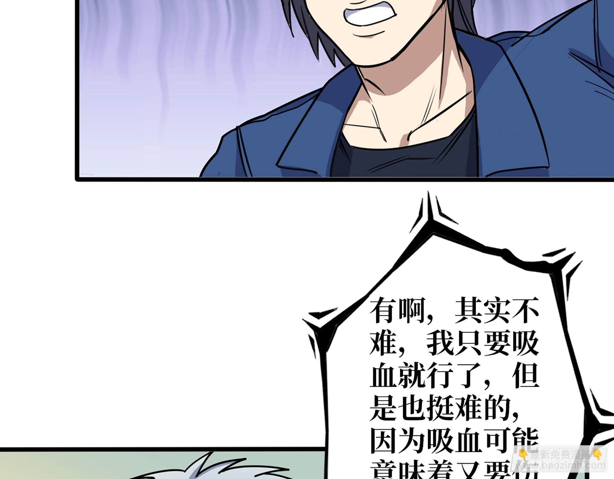 594- 弥补错误