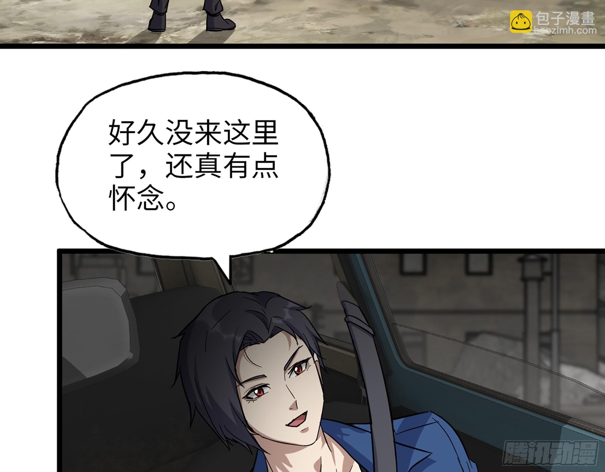 595- 无众生相