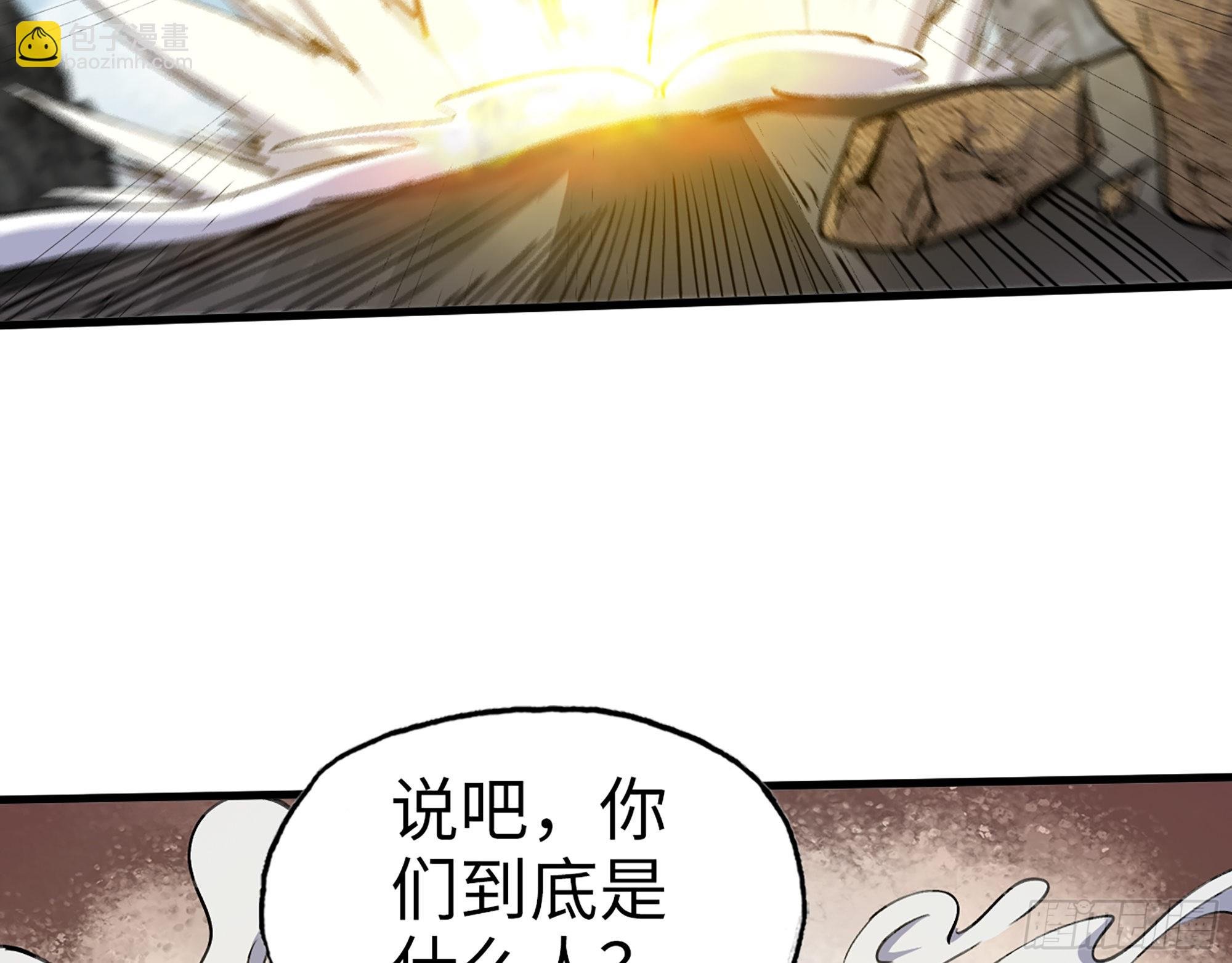 597- 消失的尸体