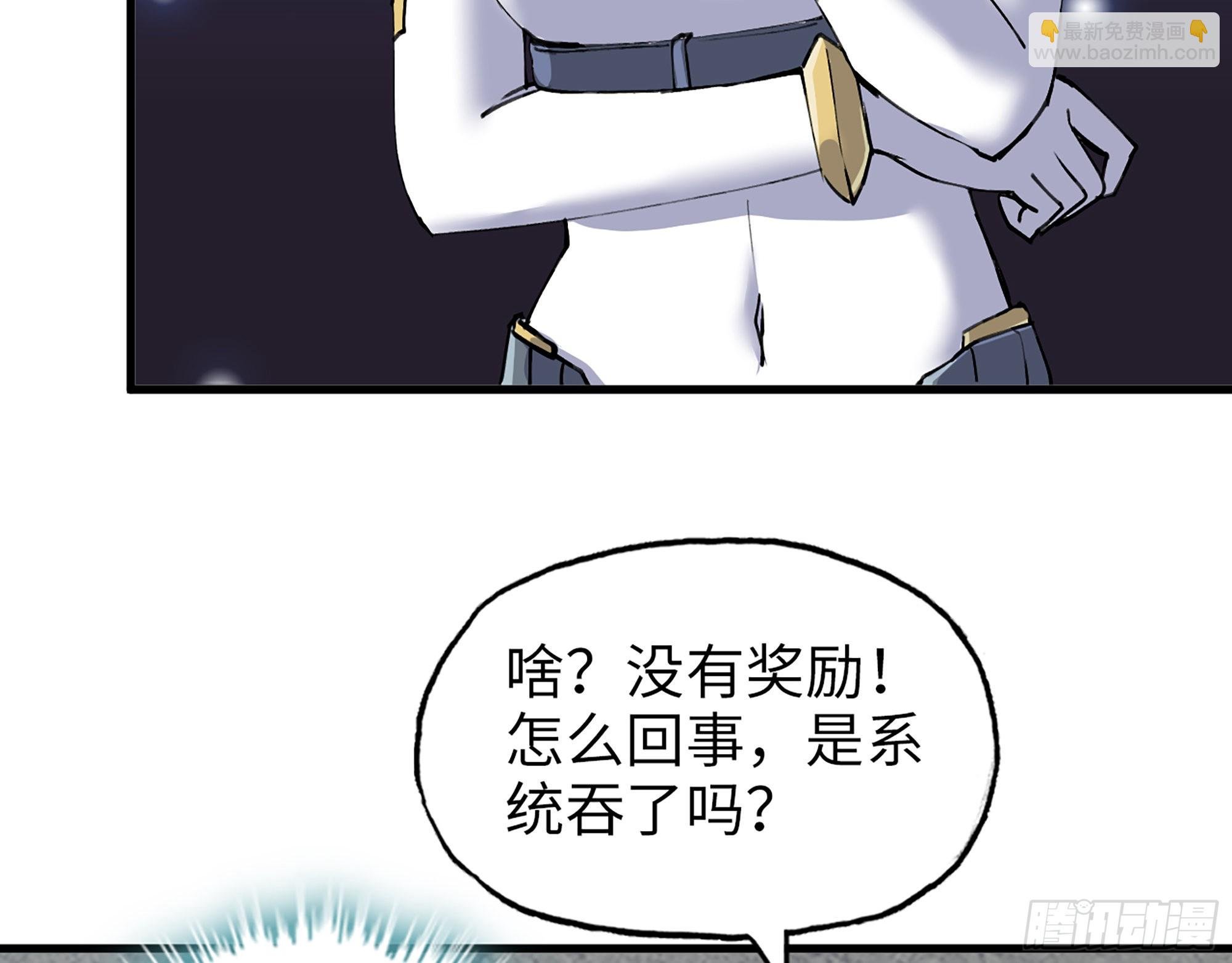 597- 消失的尸体
