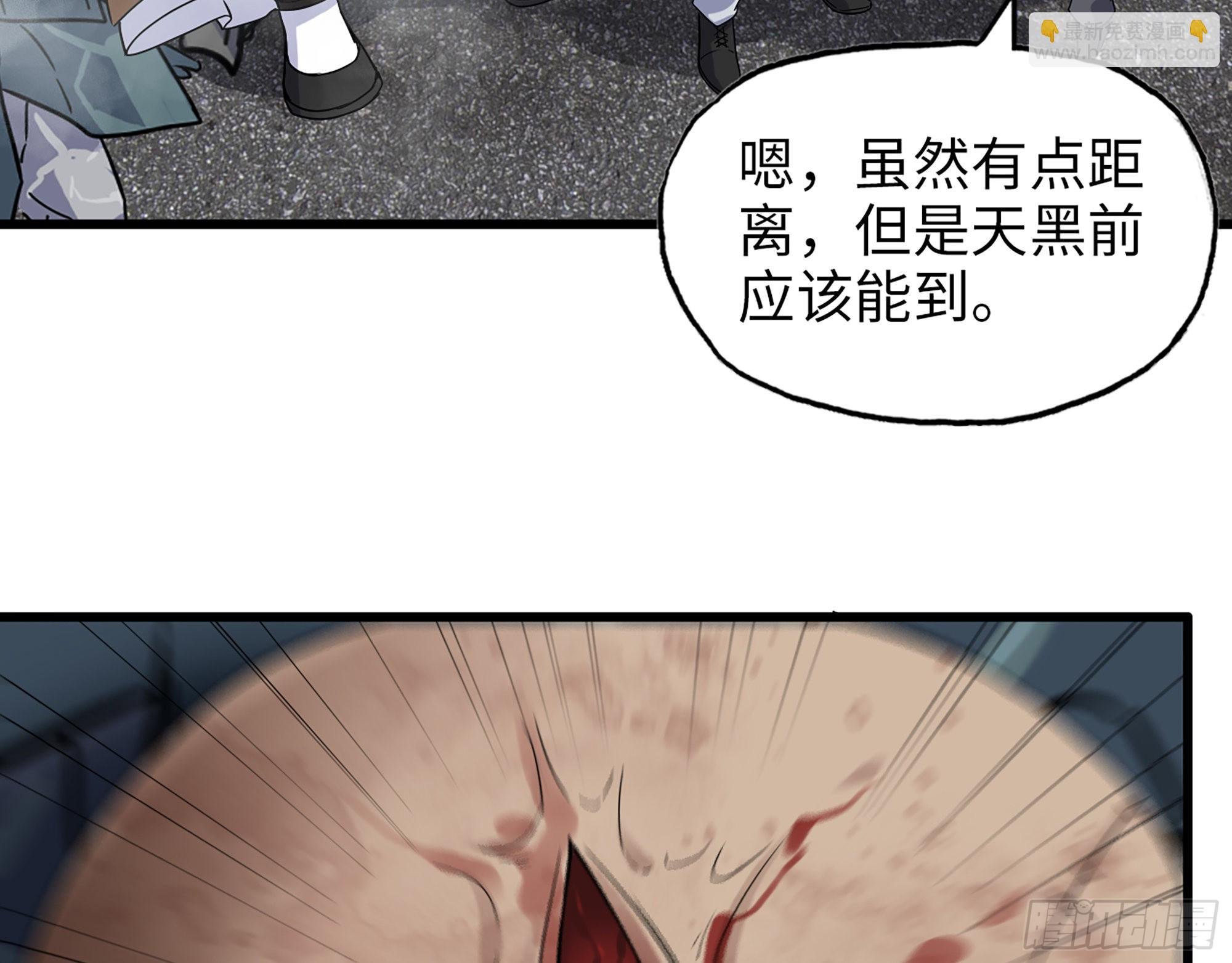 597- 消失的尸体