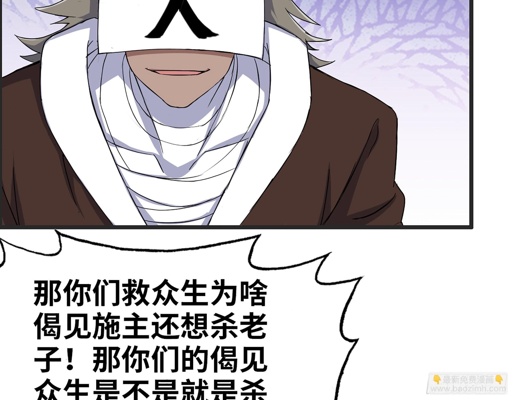 598- 拿你没办法