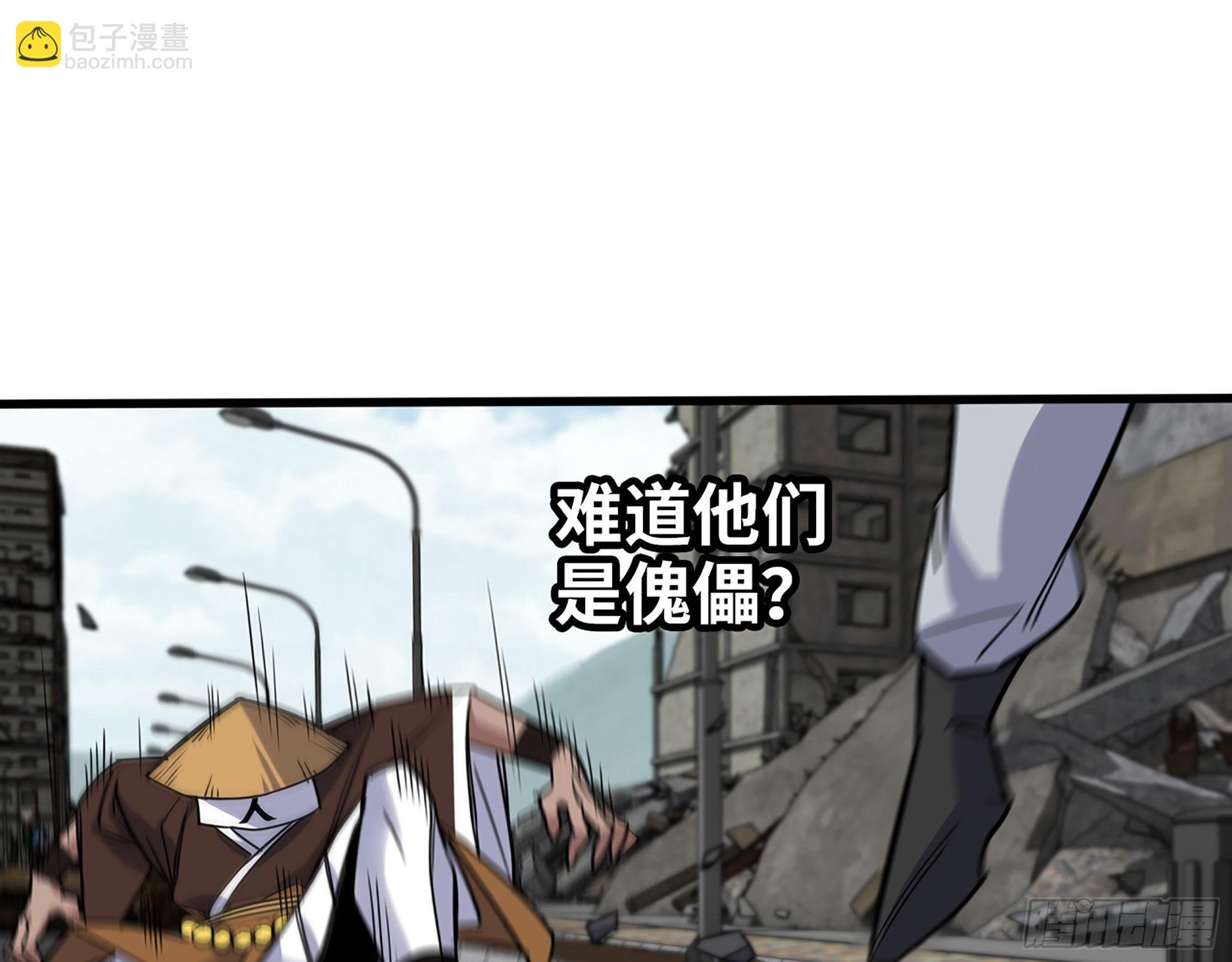 599- 速战速决