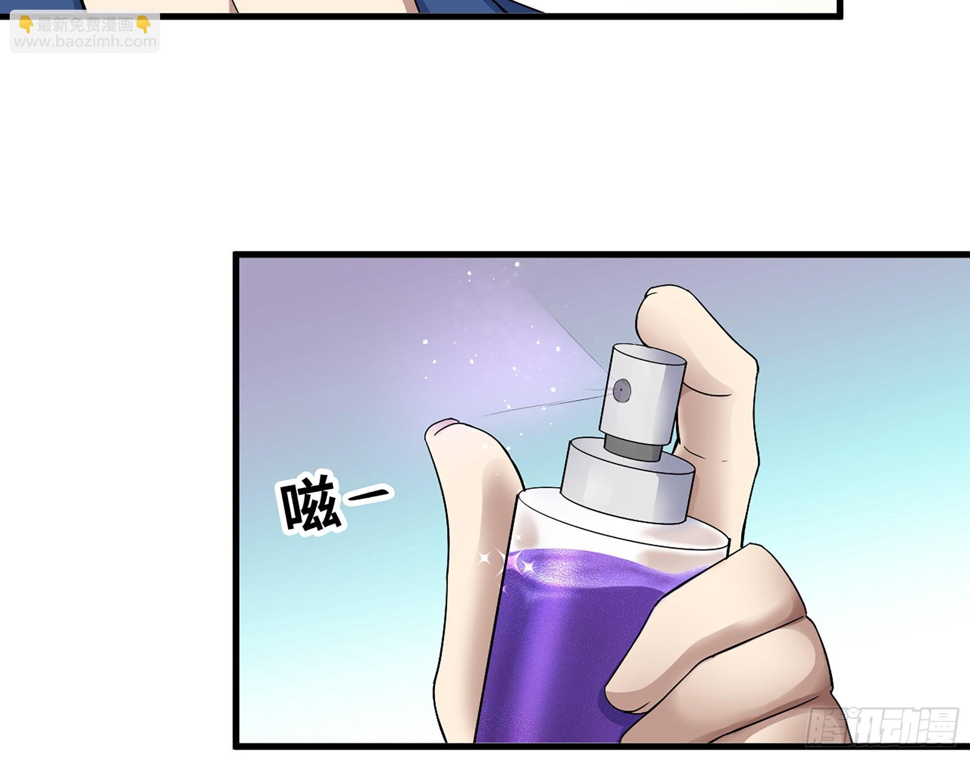 600- 早慧之人