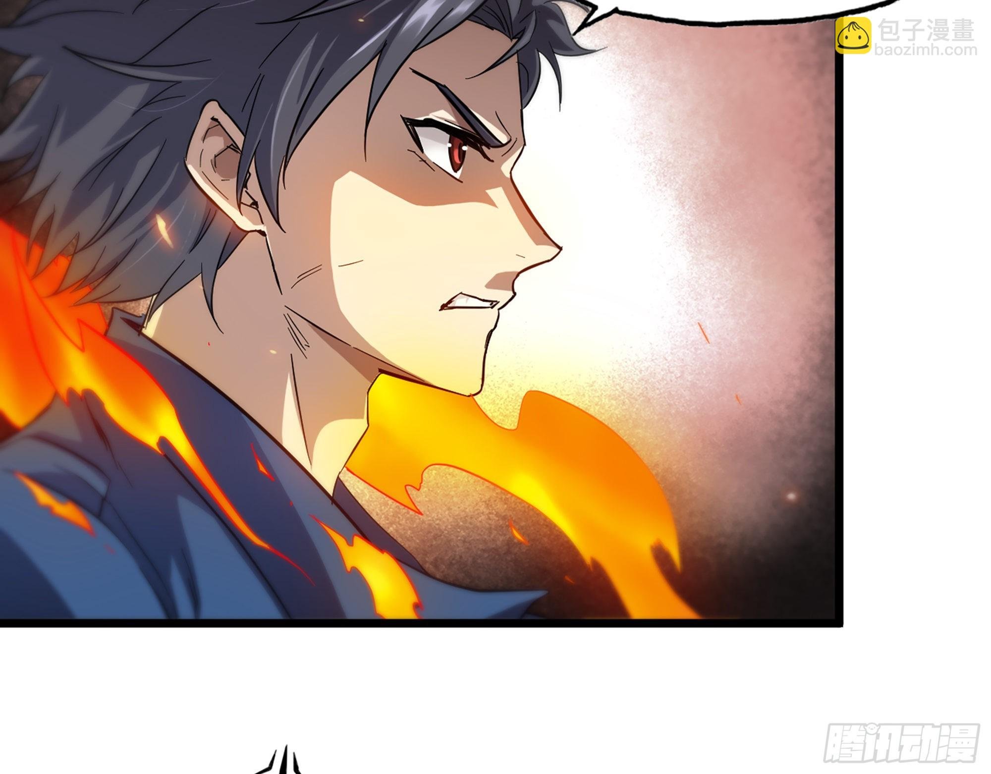 602- 联手？