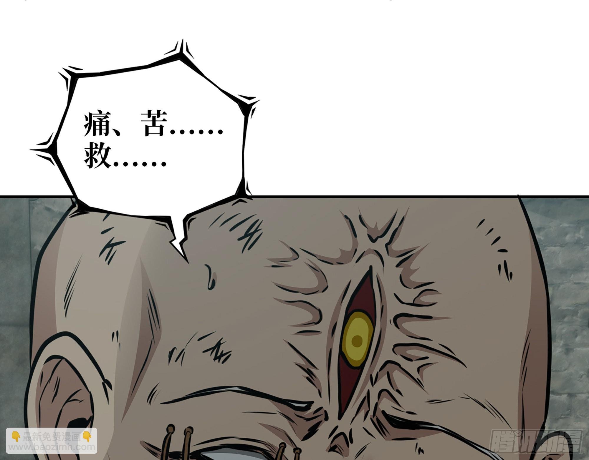 602- 联手？