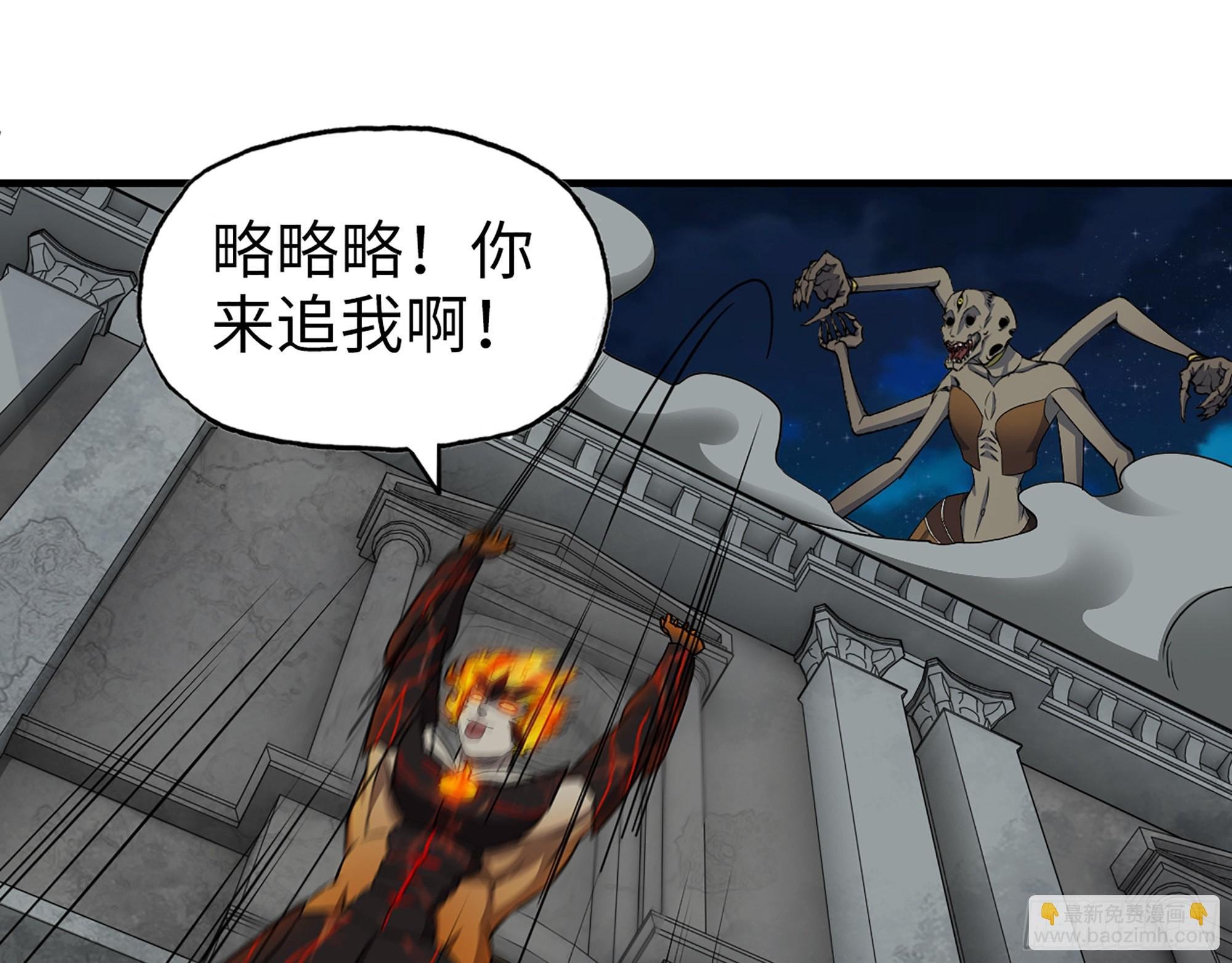 605- 终于找到你