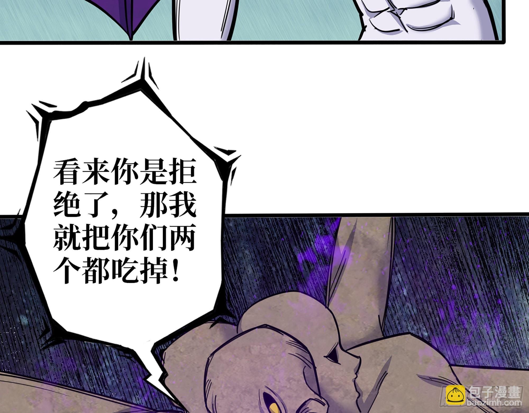 605- 终于找到你