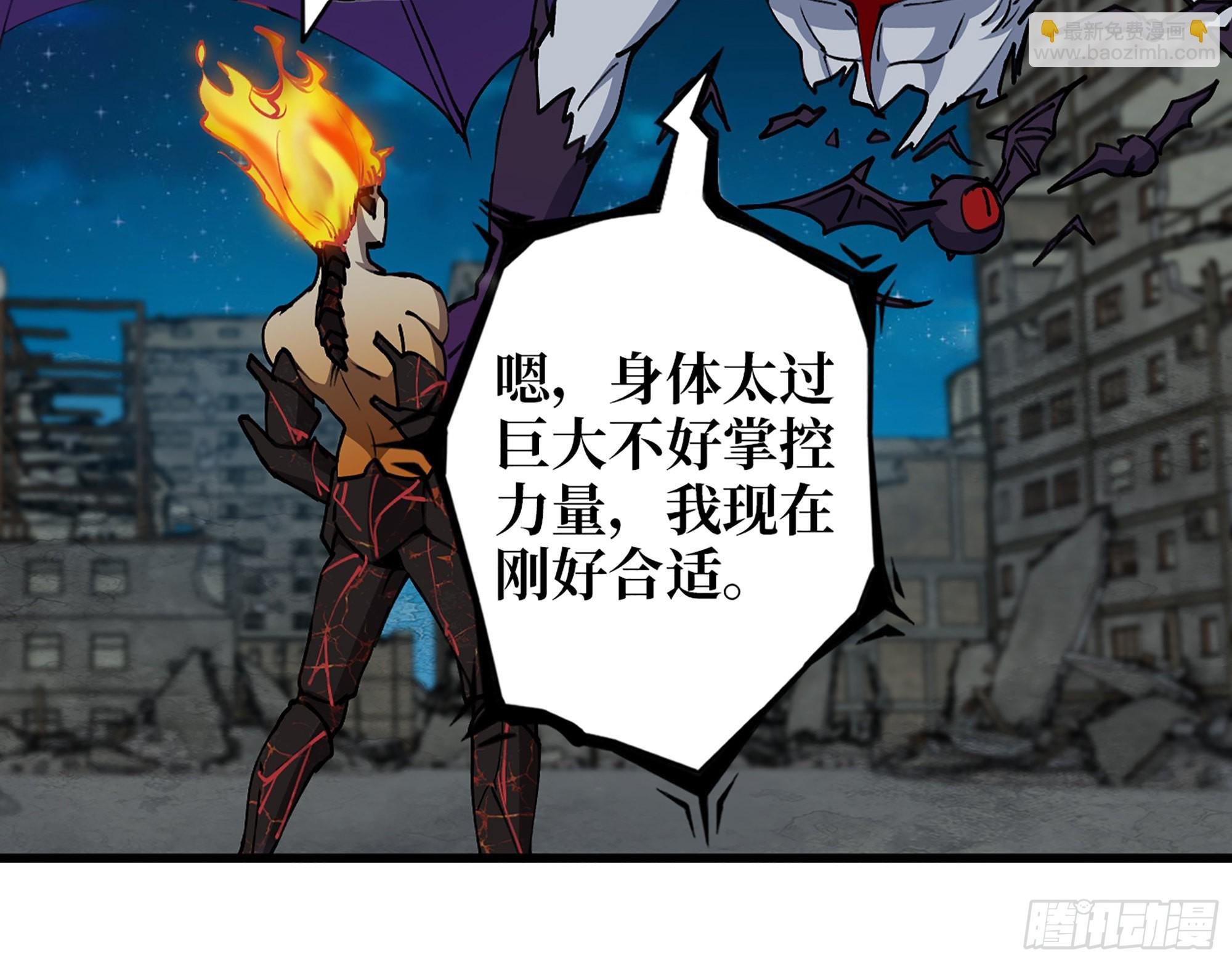 605- 终于找到你