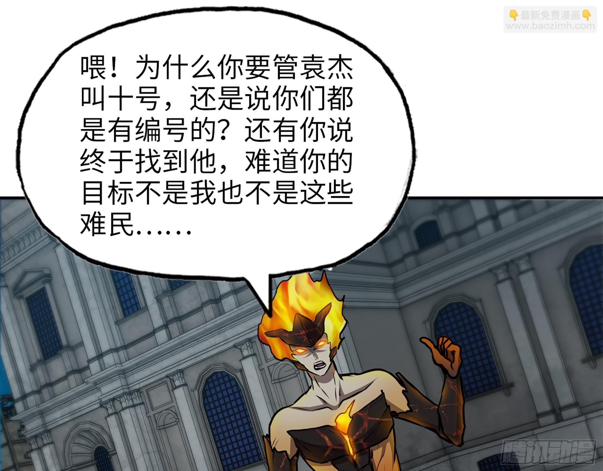 605- 终于找到你