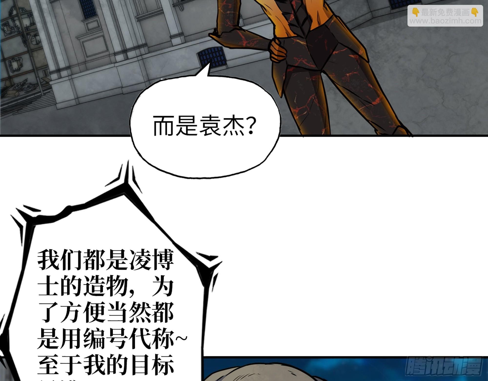 605- 终于找到你