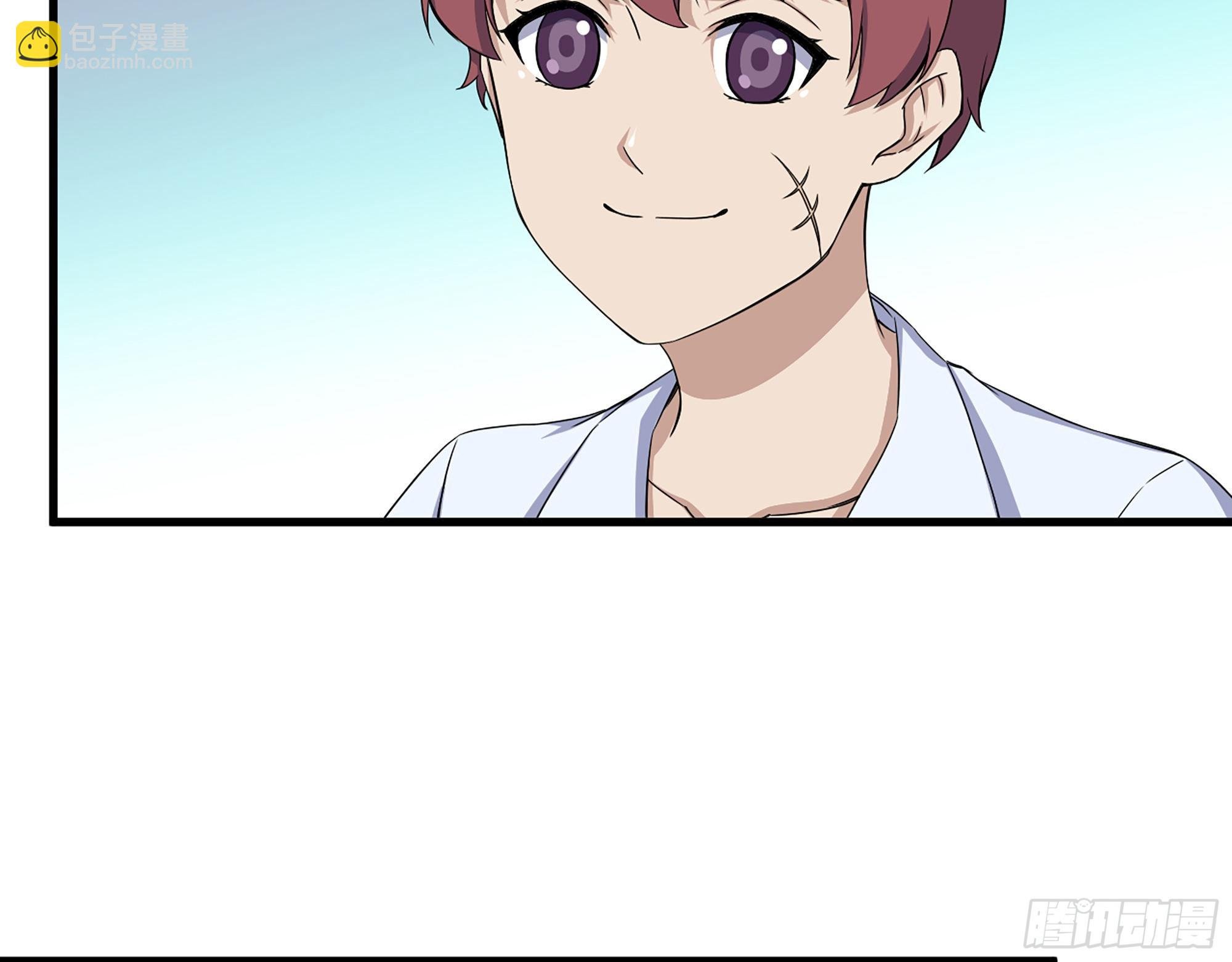 606- 疯女人