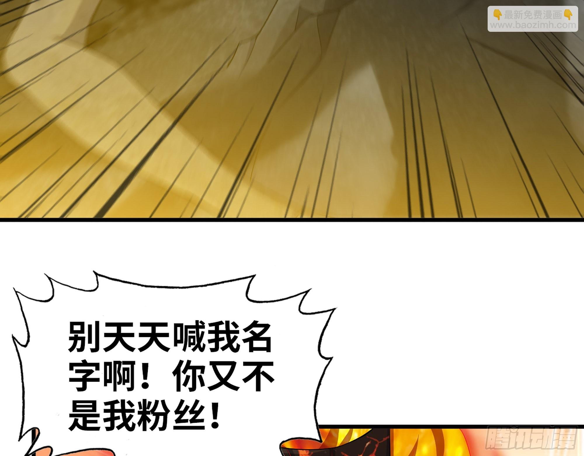 606- 疯女人