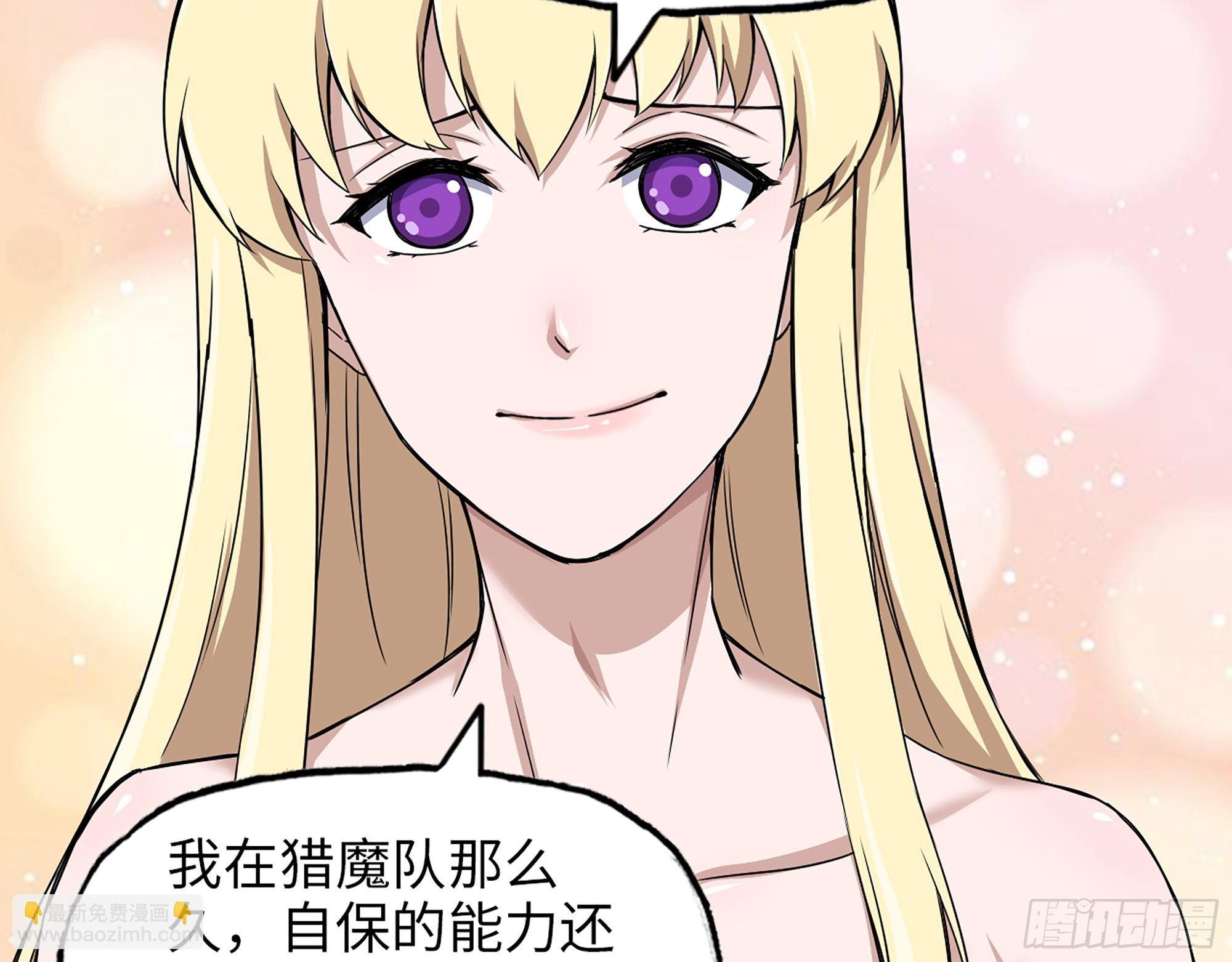 611- 前往公司
