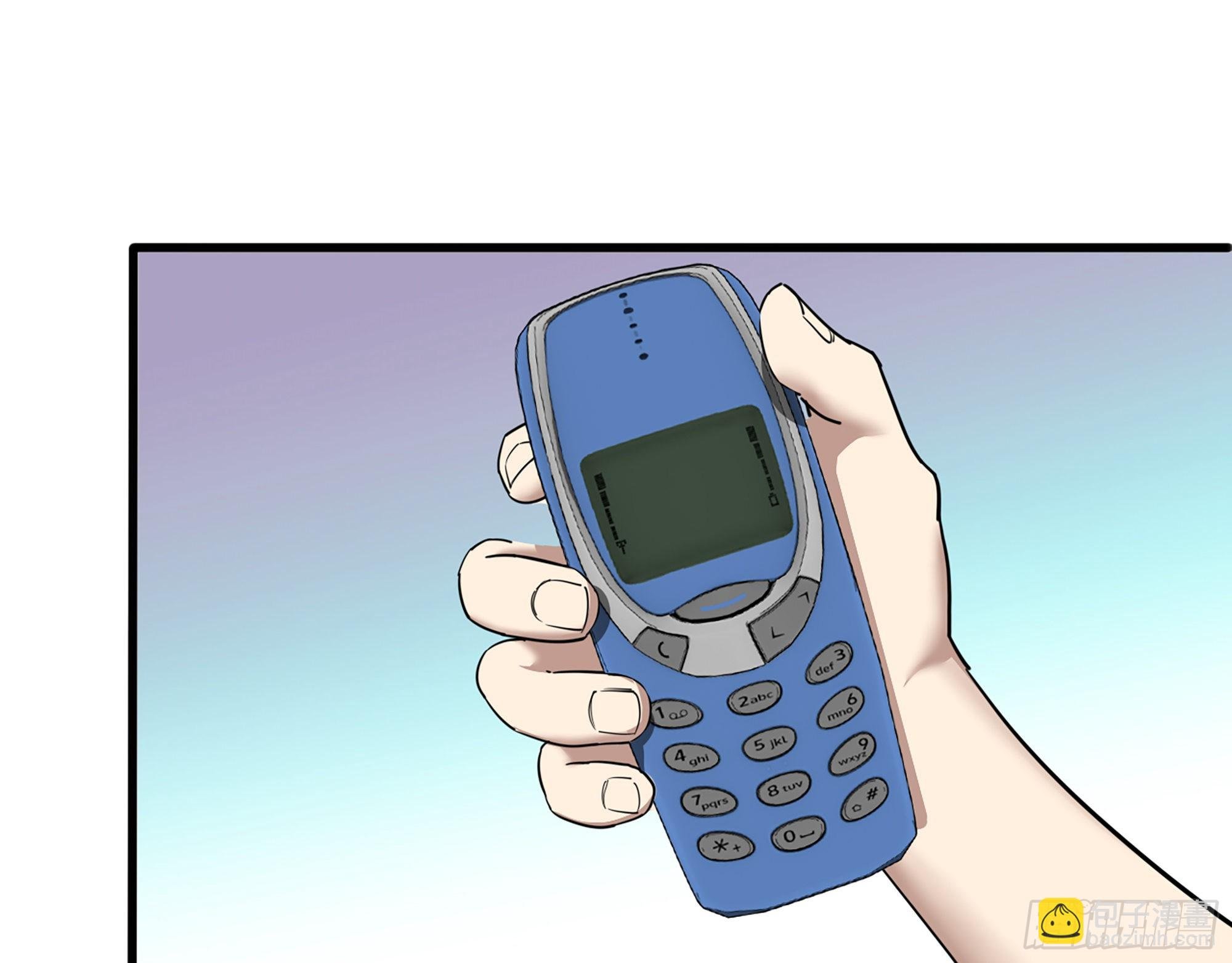 611- 前往公司