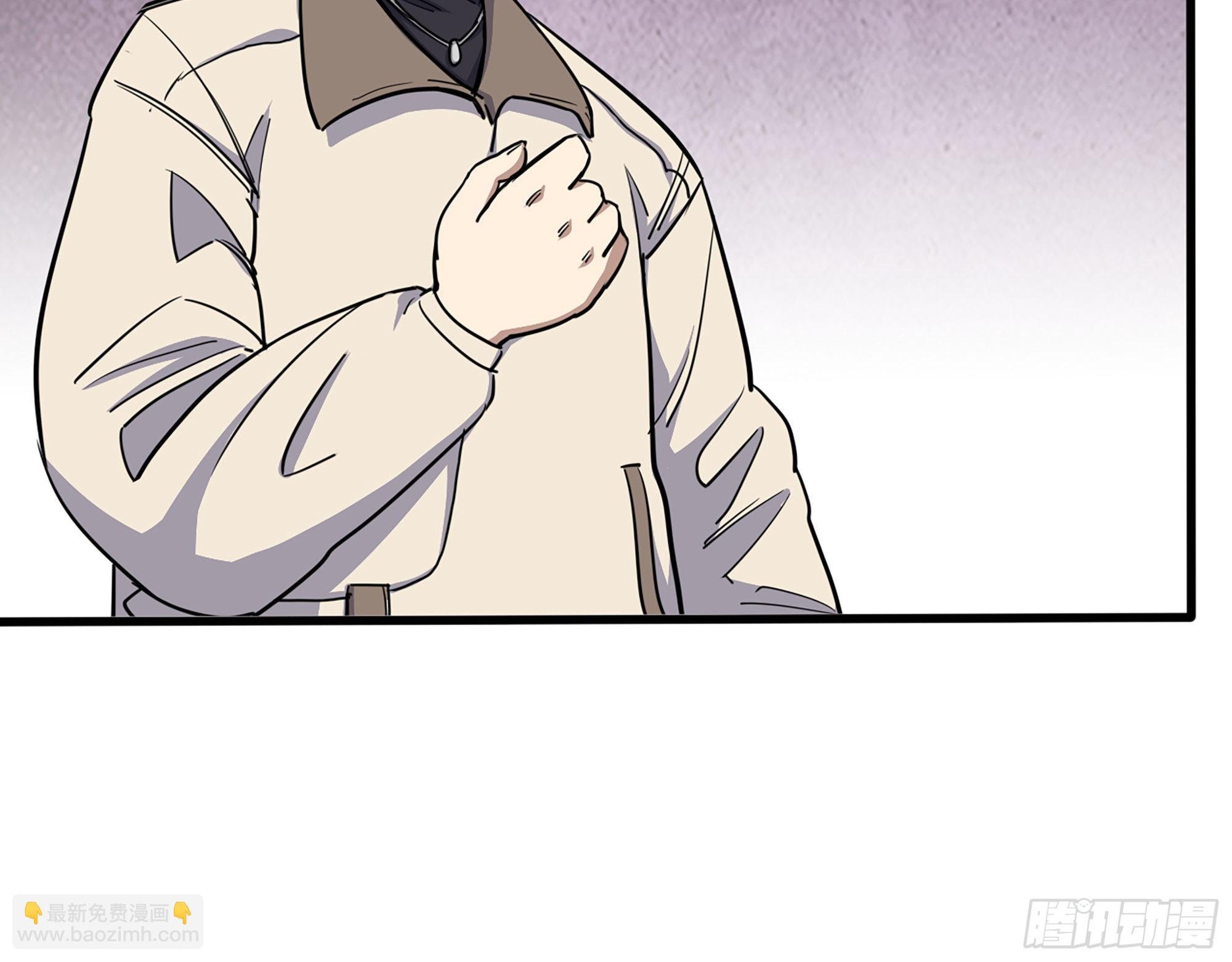 611- 前往公司