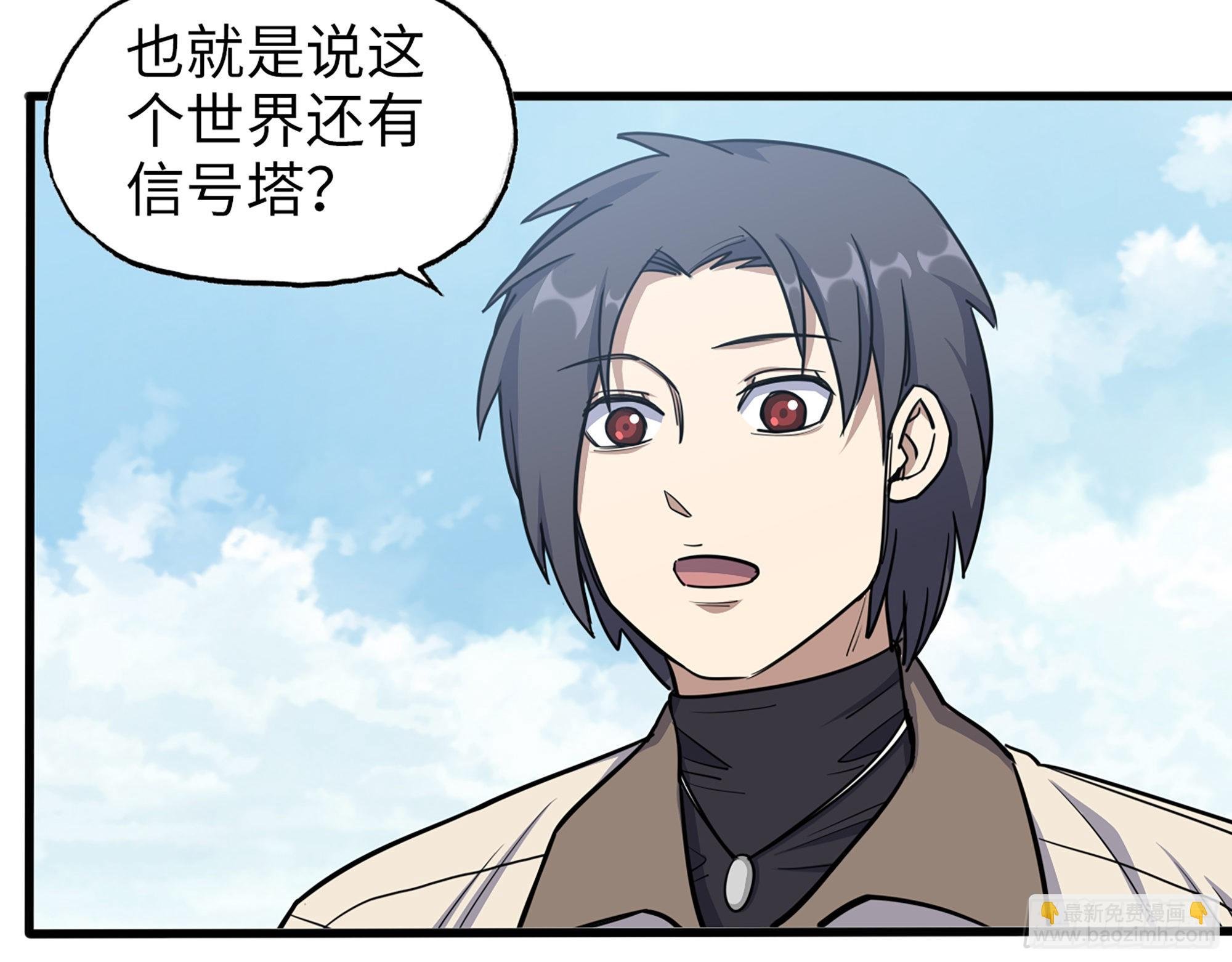 611- 前往公司
