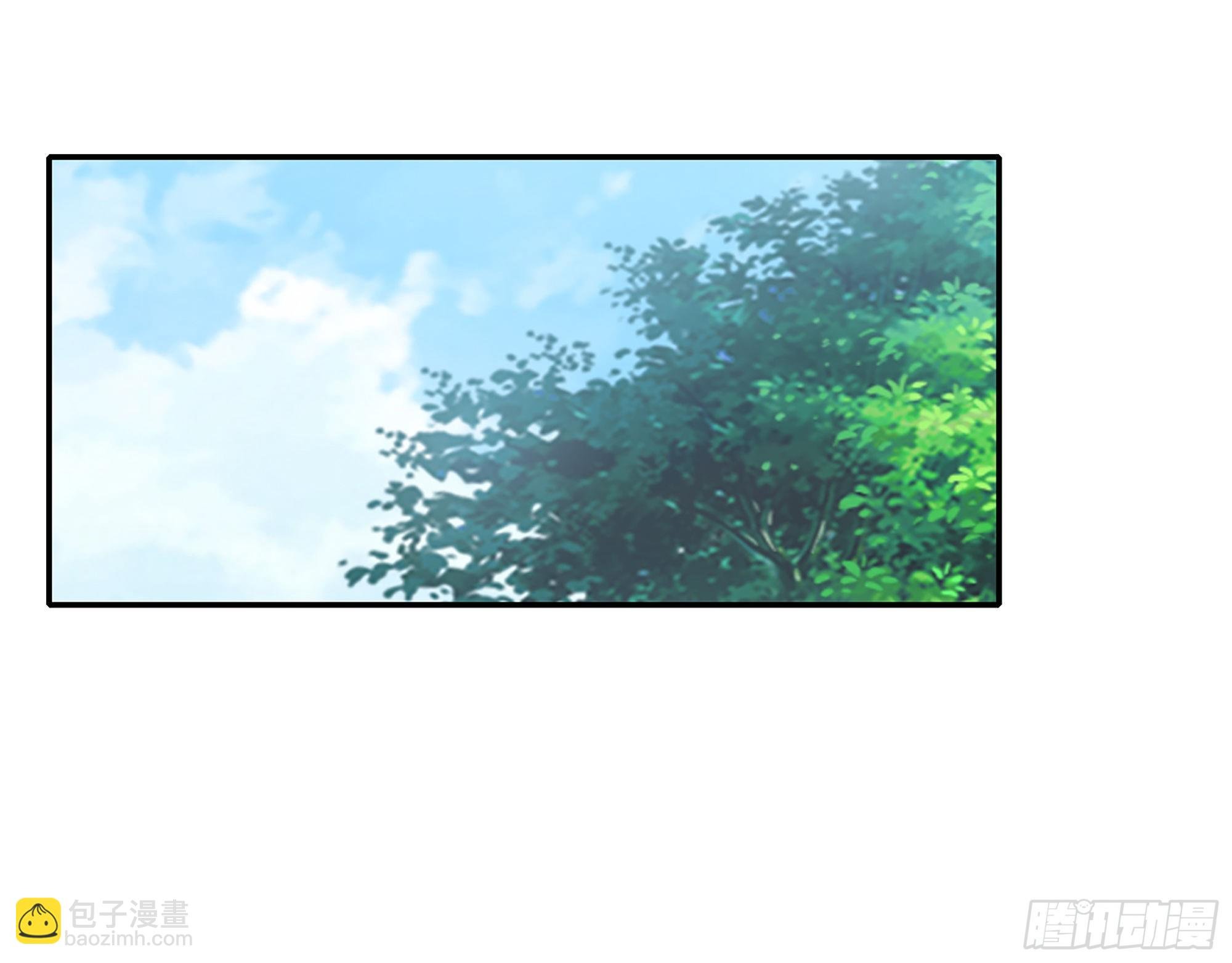 611- 前往公司