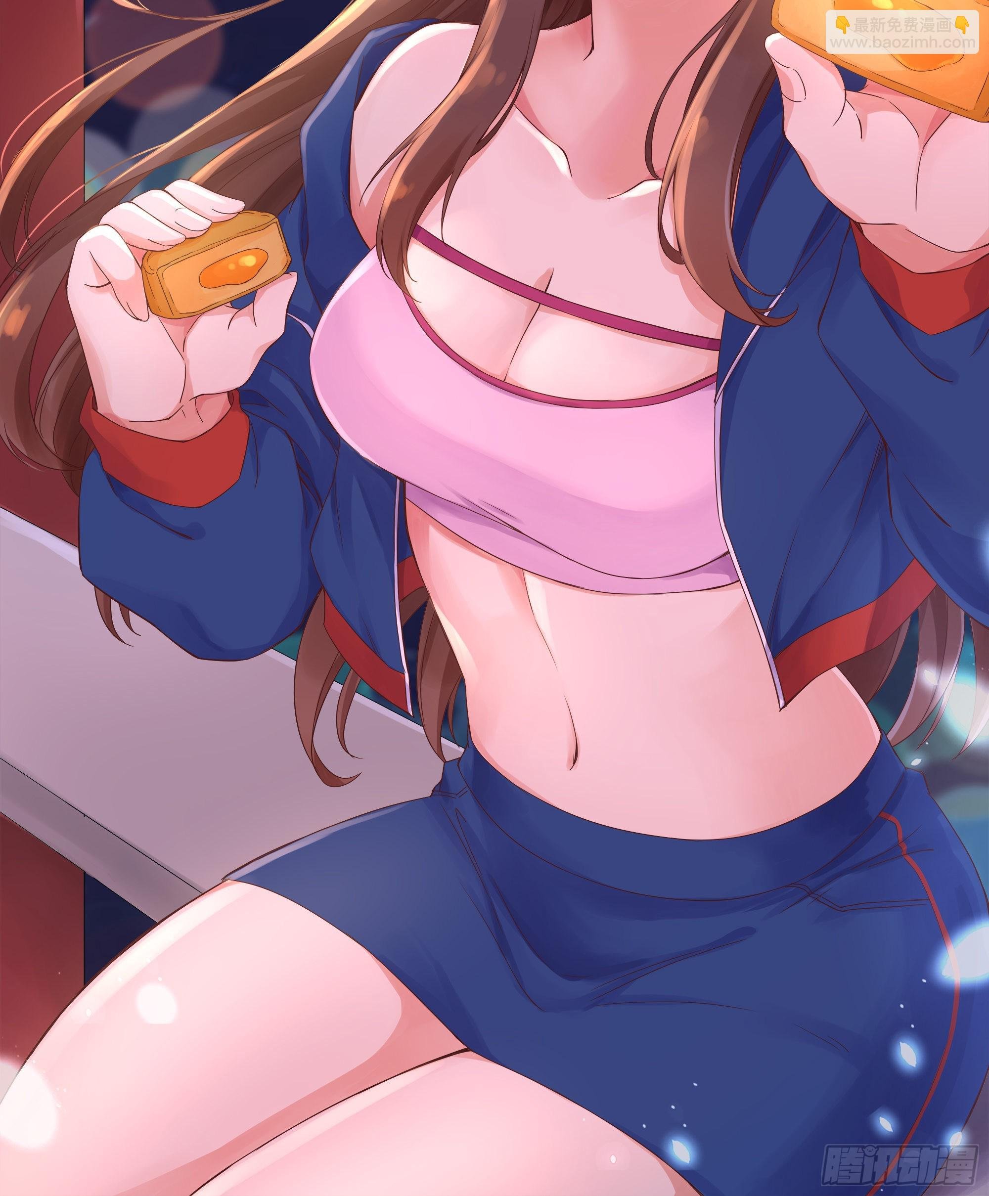 612- 错觉