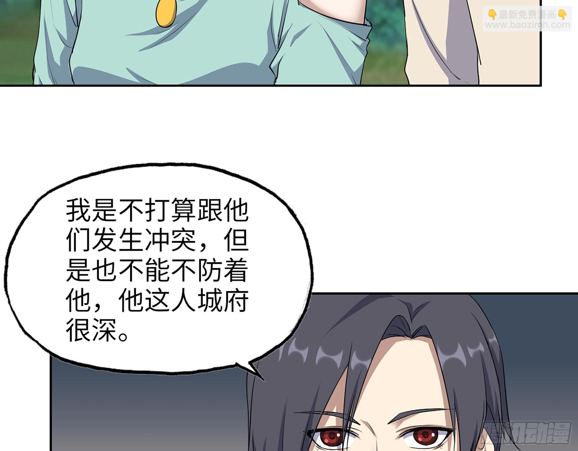 612- 错觉