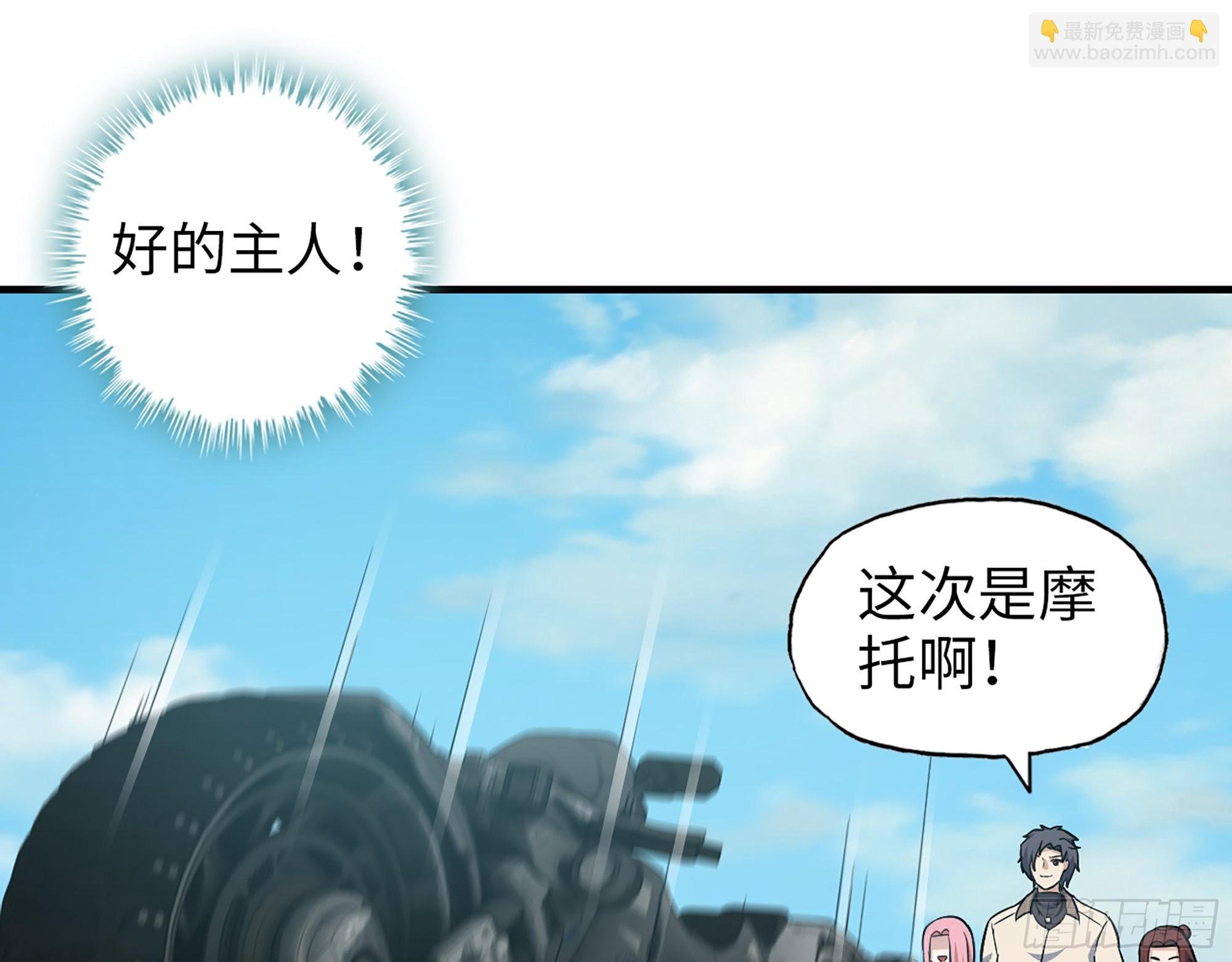 612- 错觉