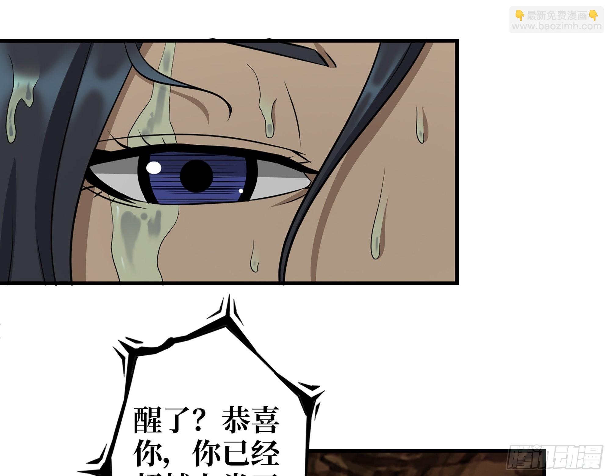612- 错觉