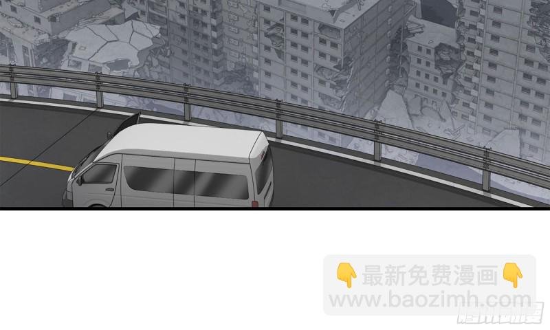 58-来到新城市