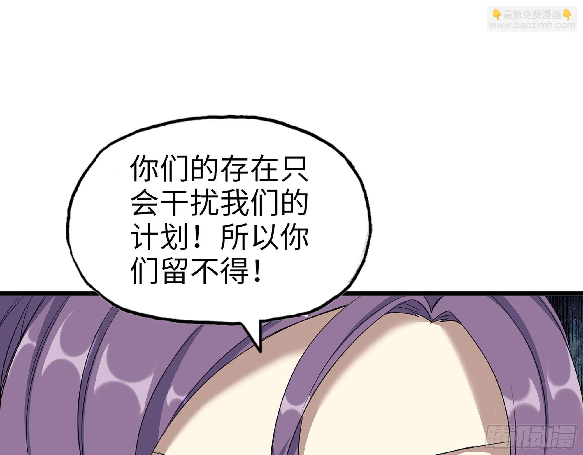 614- 我是来帮你的