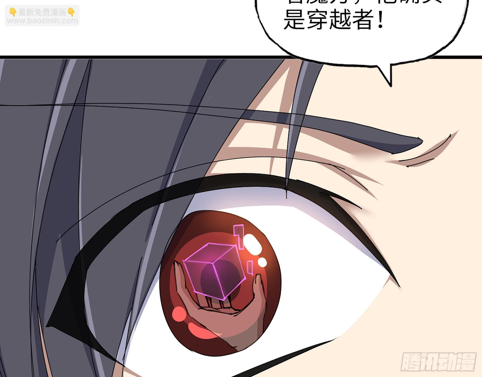 615- 看不透