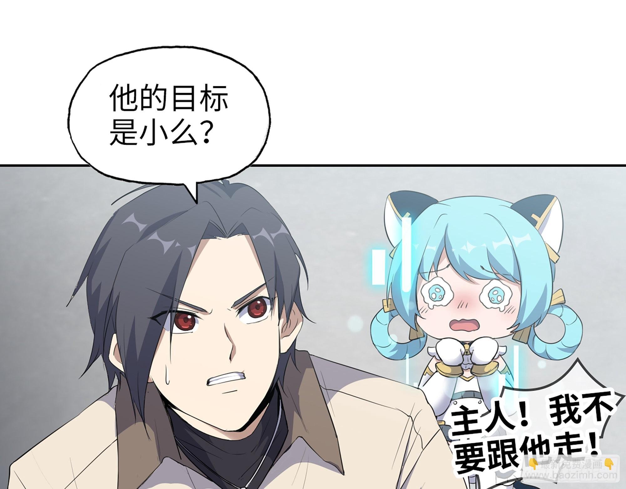 615- 看不透