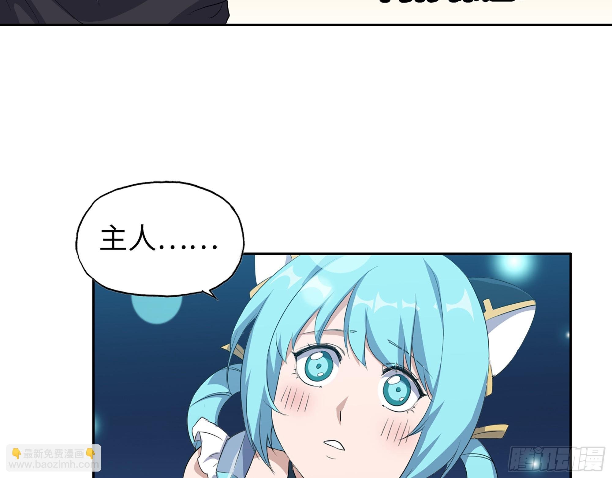 615- 看不透