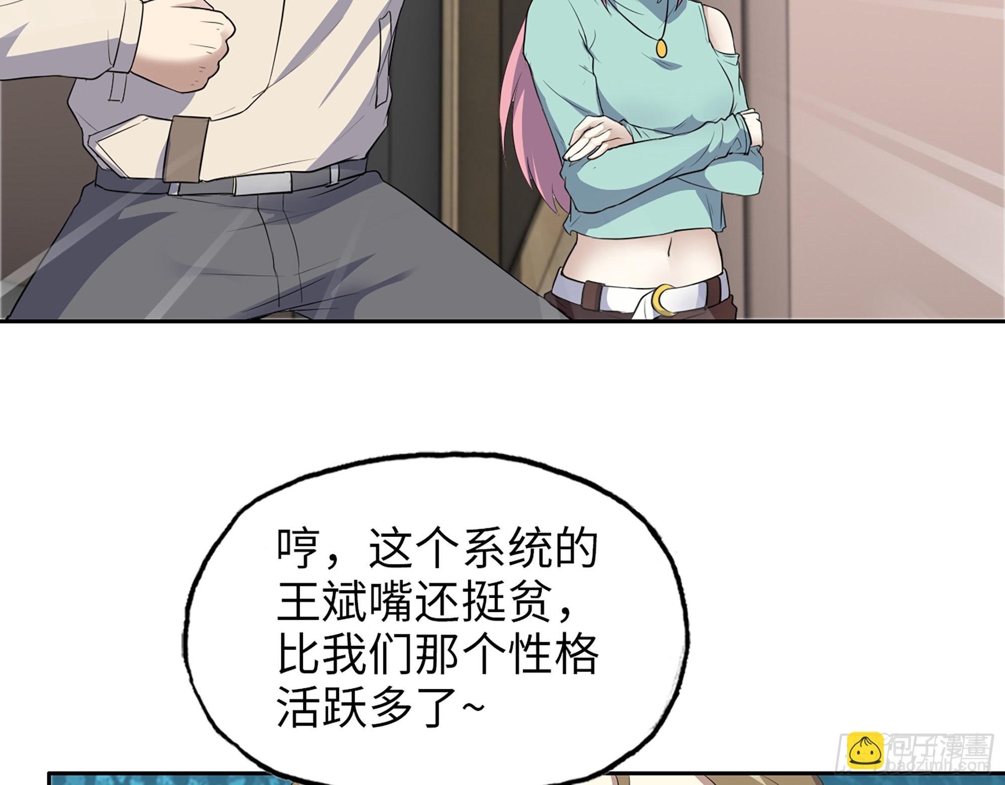 615- 看不透