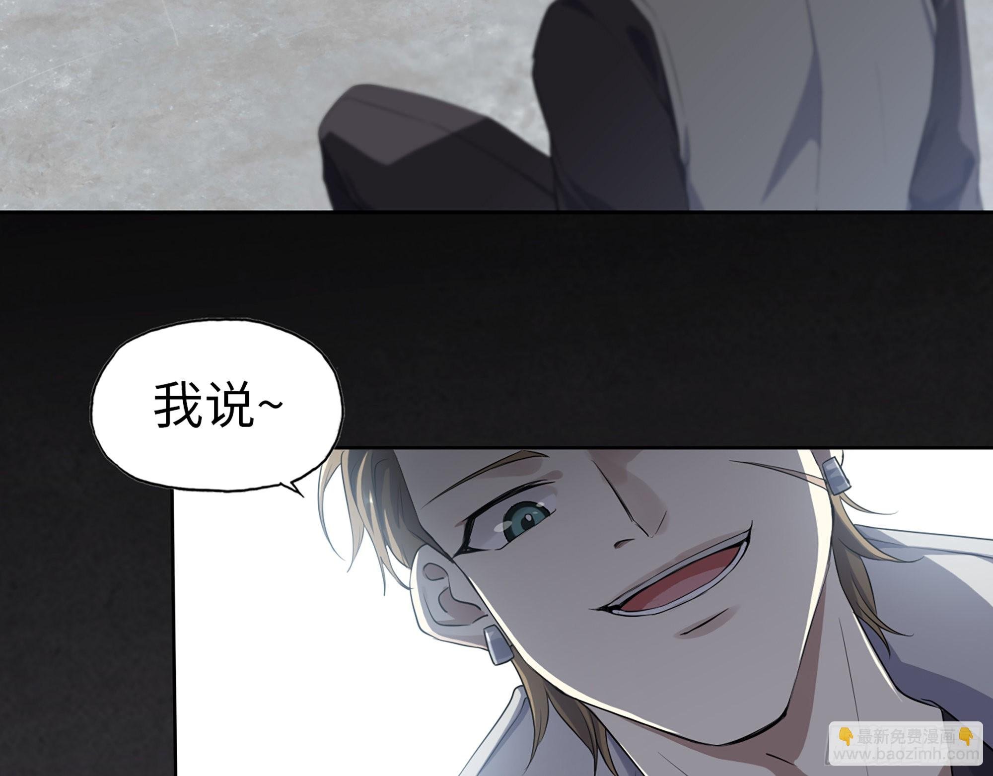615- 看不透