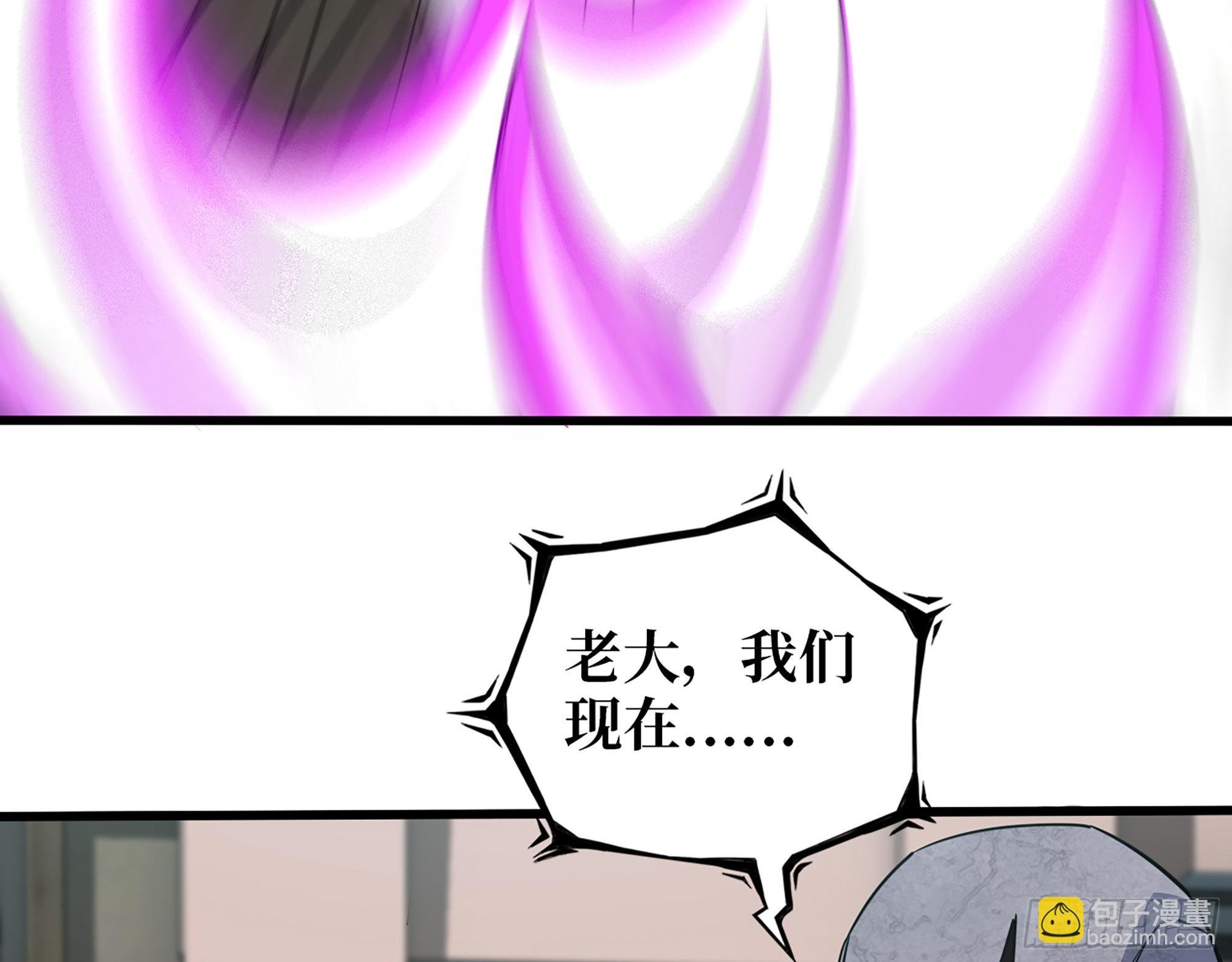 615- 看不透