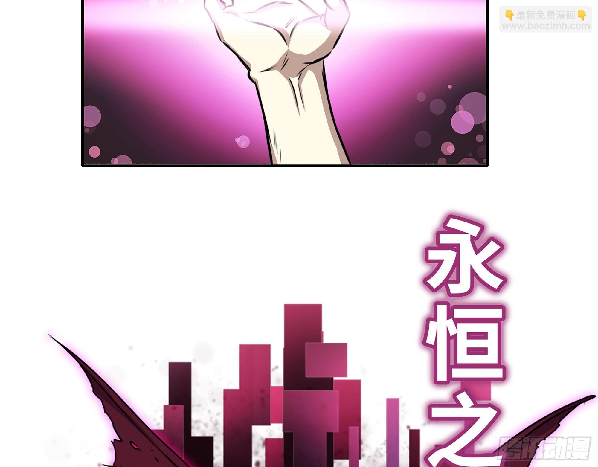 616- 永恒之枪