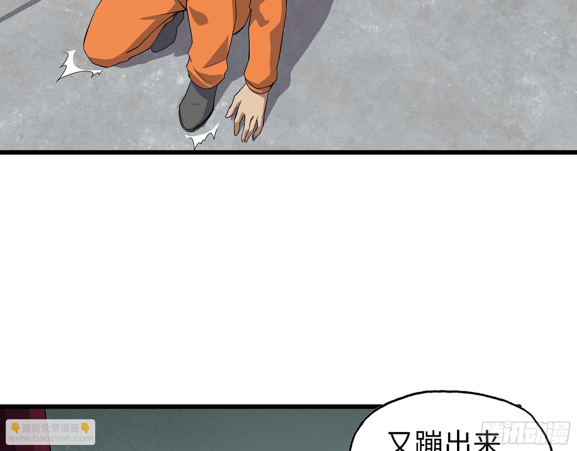 616- 永恒之枪
