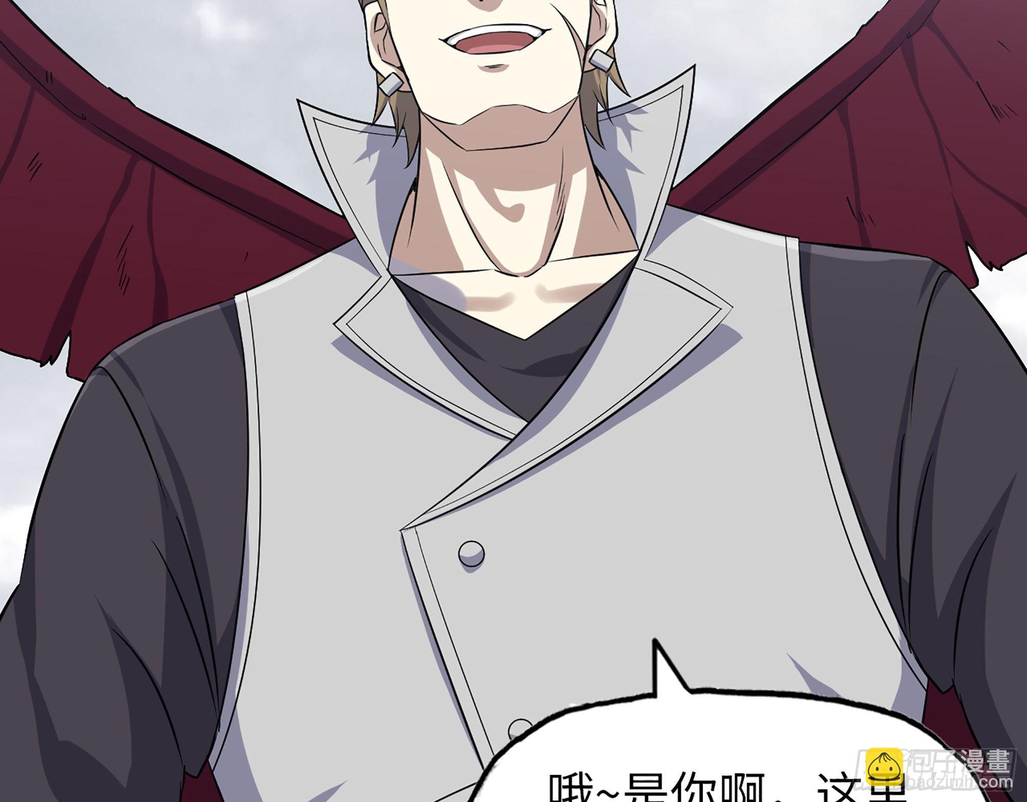 616- 永恒之枪
