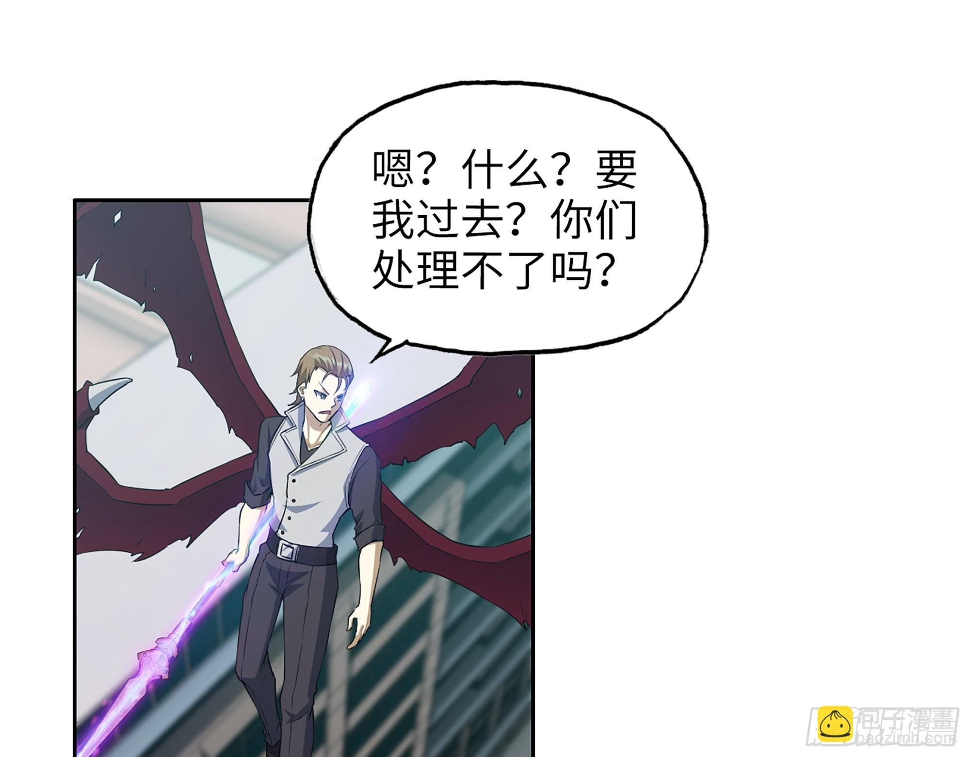 617- 算你们走运