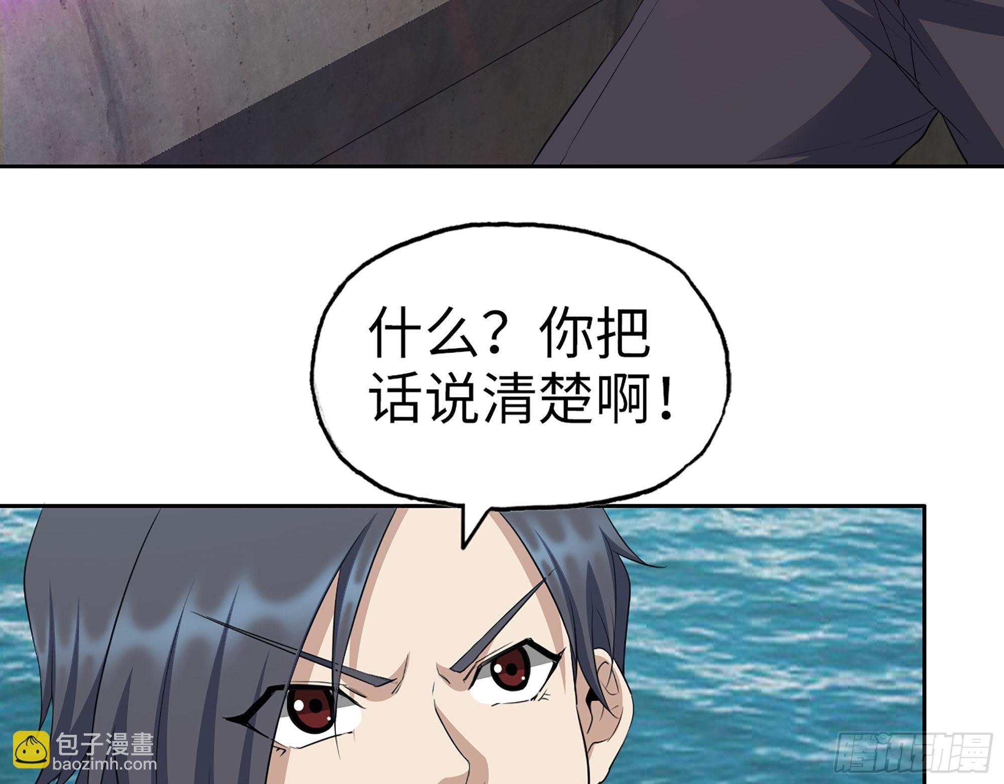 617- 算你们走运