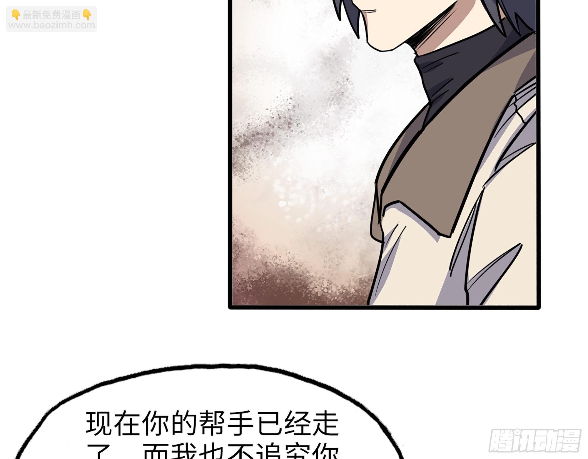 617- 算你们走运