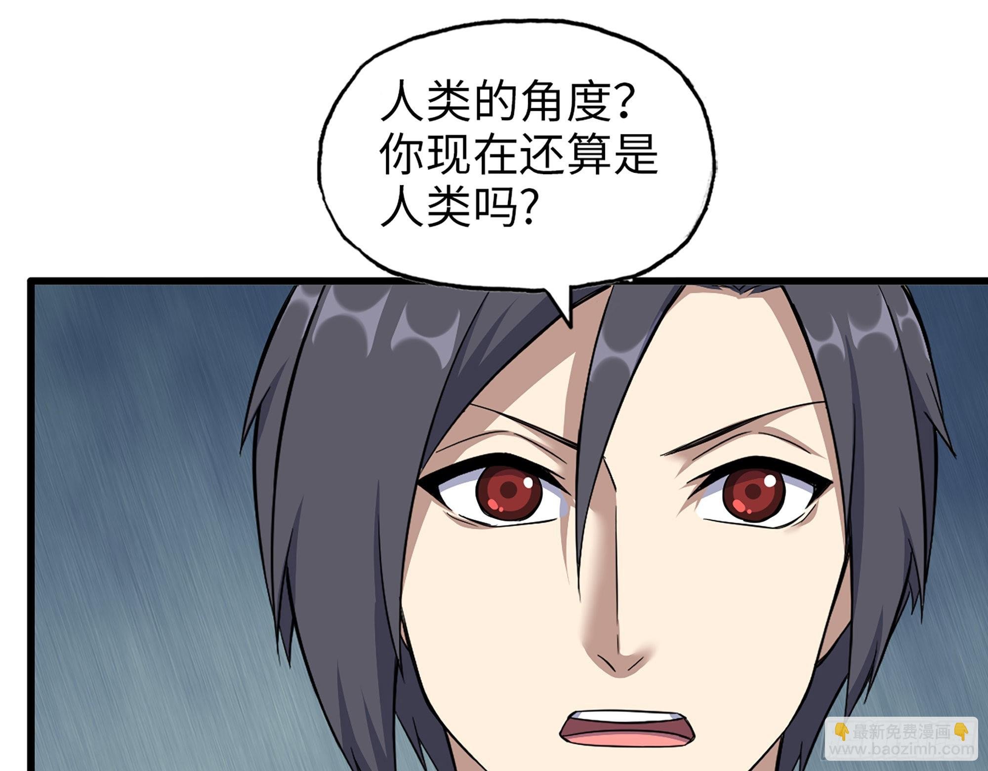 618- 突破口