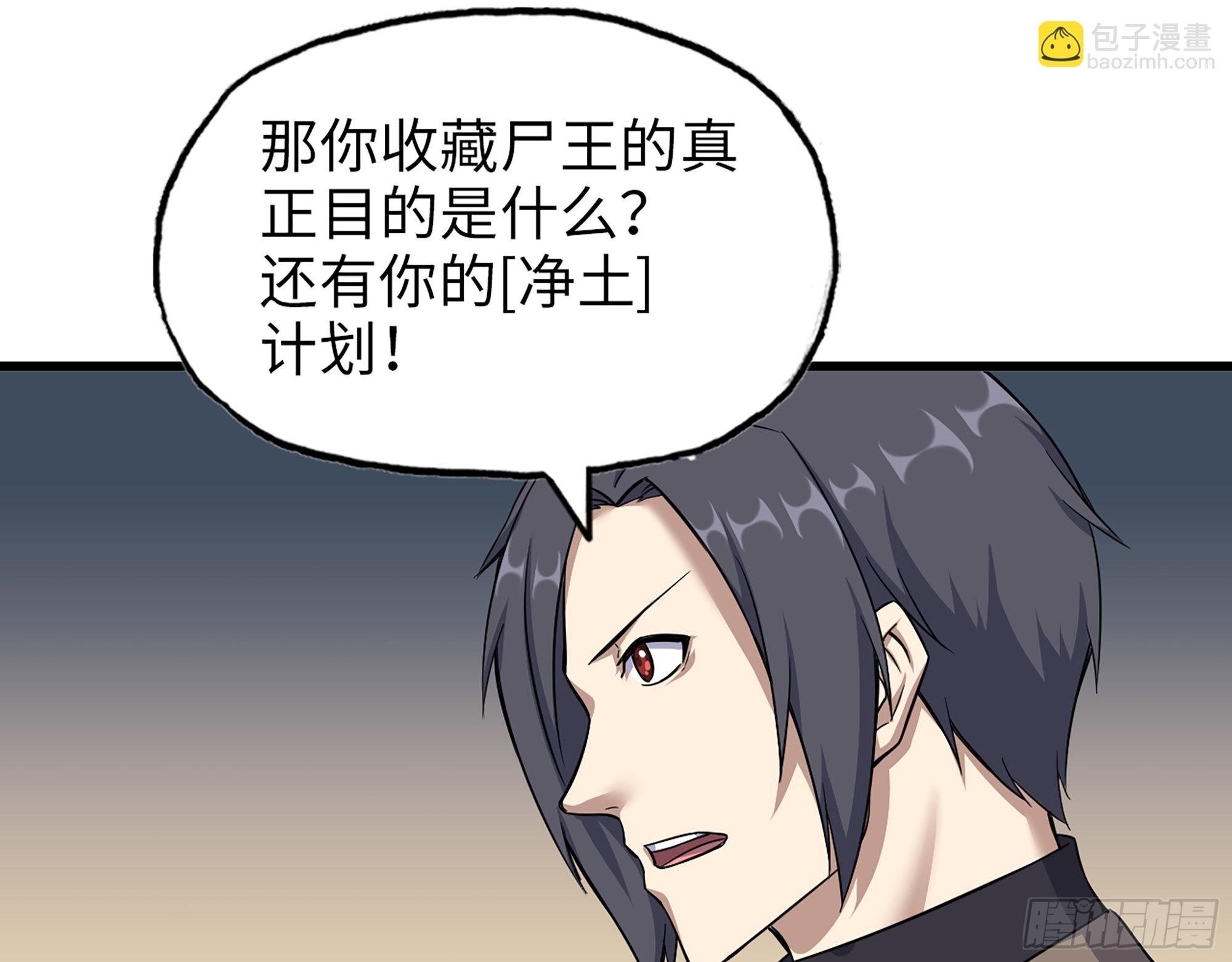618- 突破口
