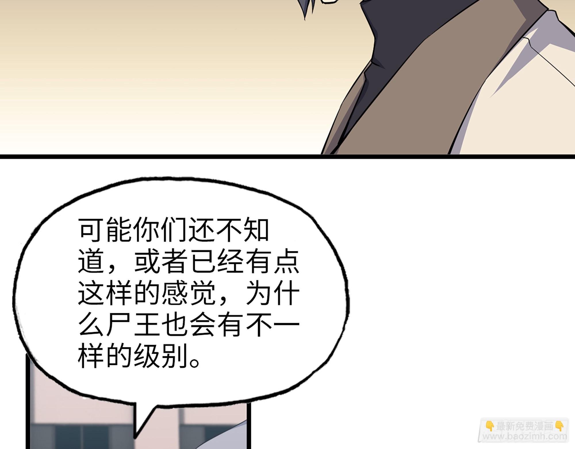 618- 突破口