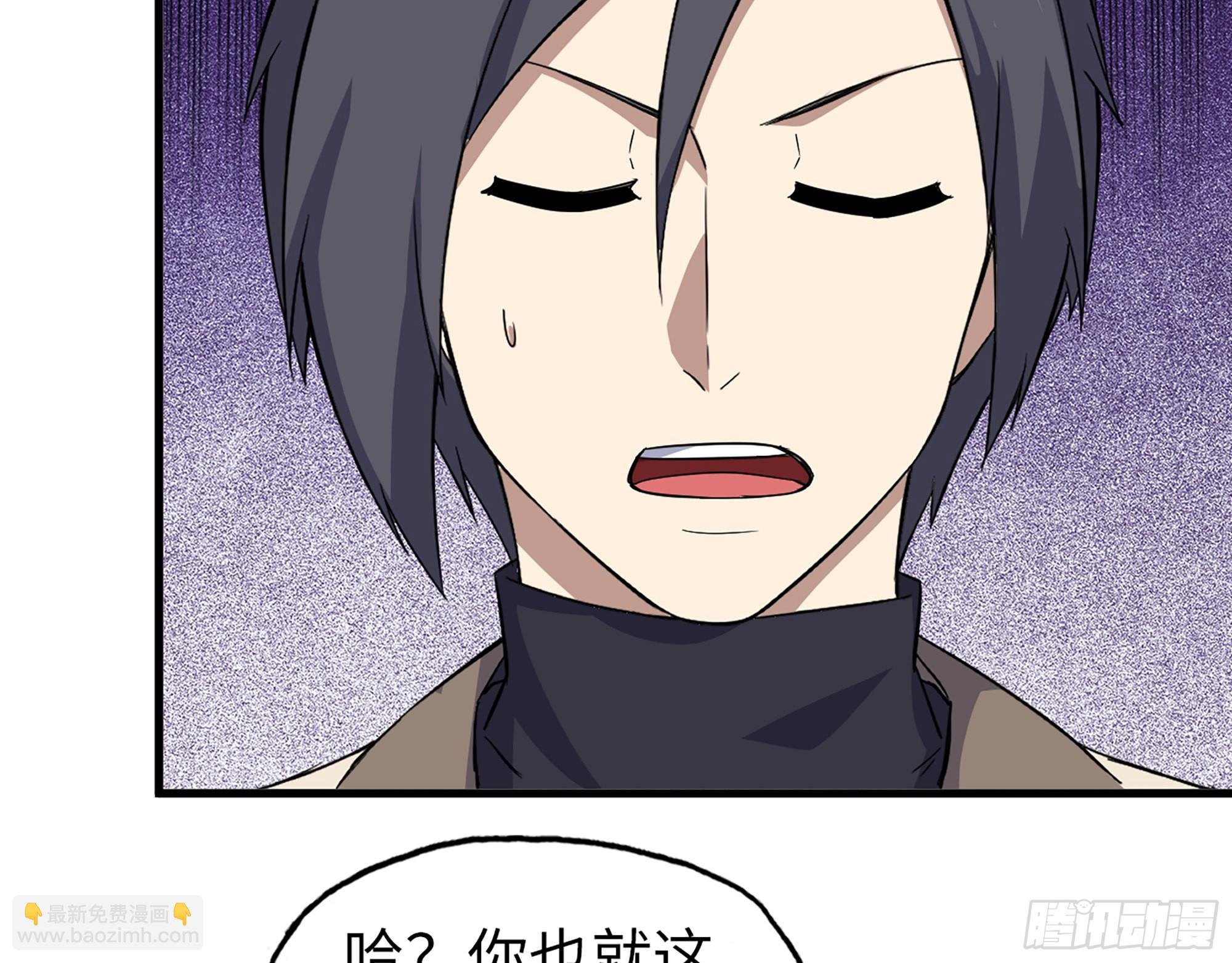 618- 突破口