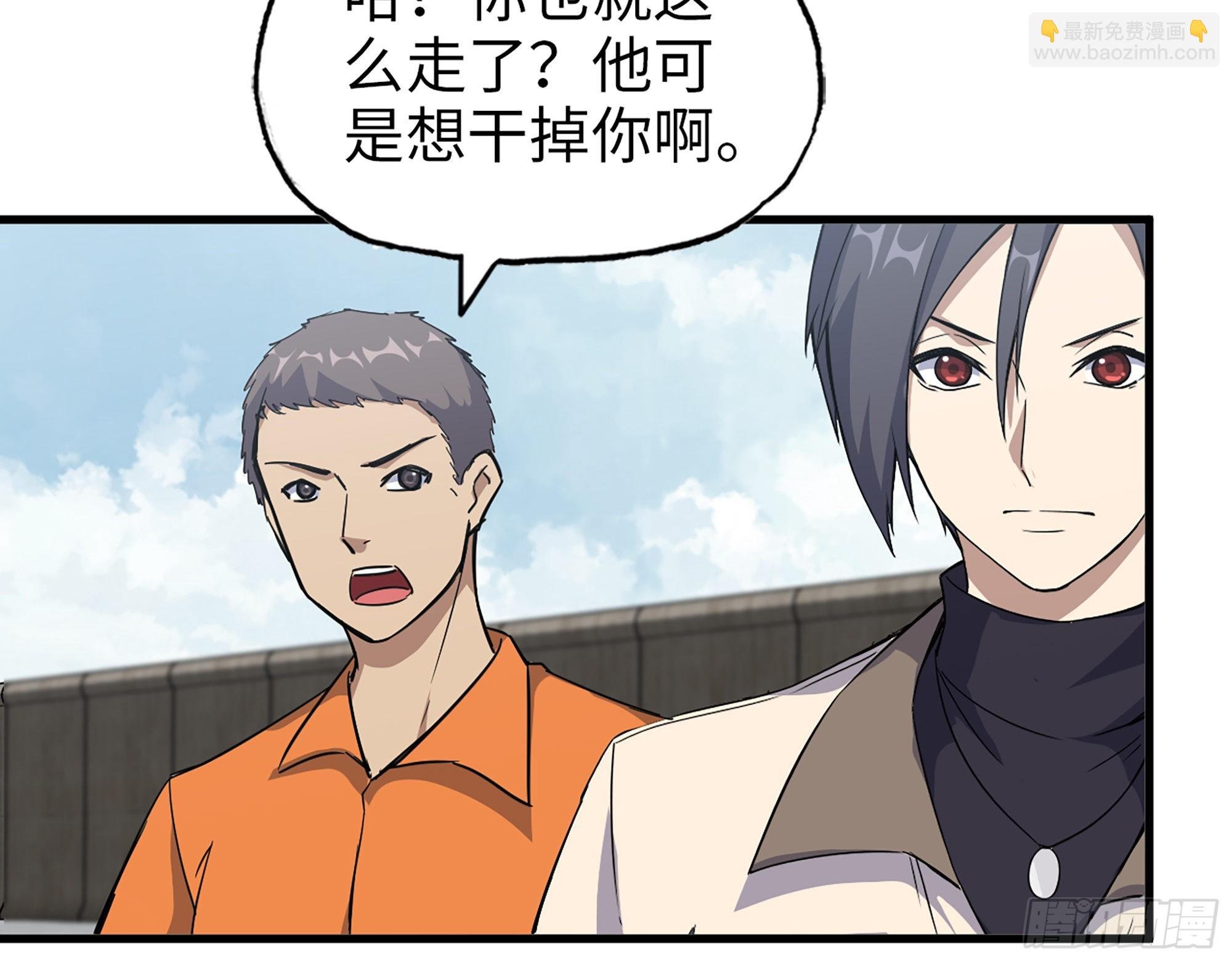 618- 突破口