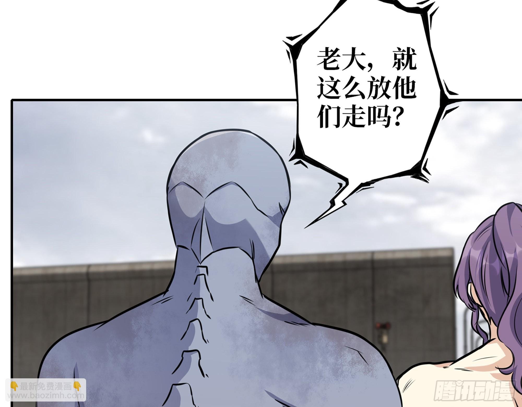 618- 突破口